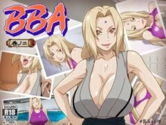 【NARUTO】BBA 巻ノ二（乳ふぇいす）